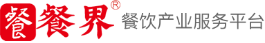餐饮界