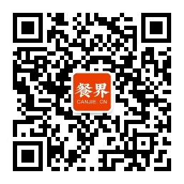 餐界公众号