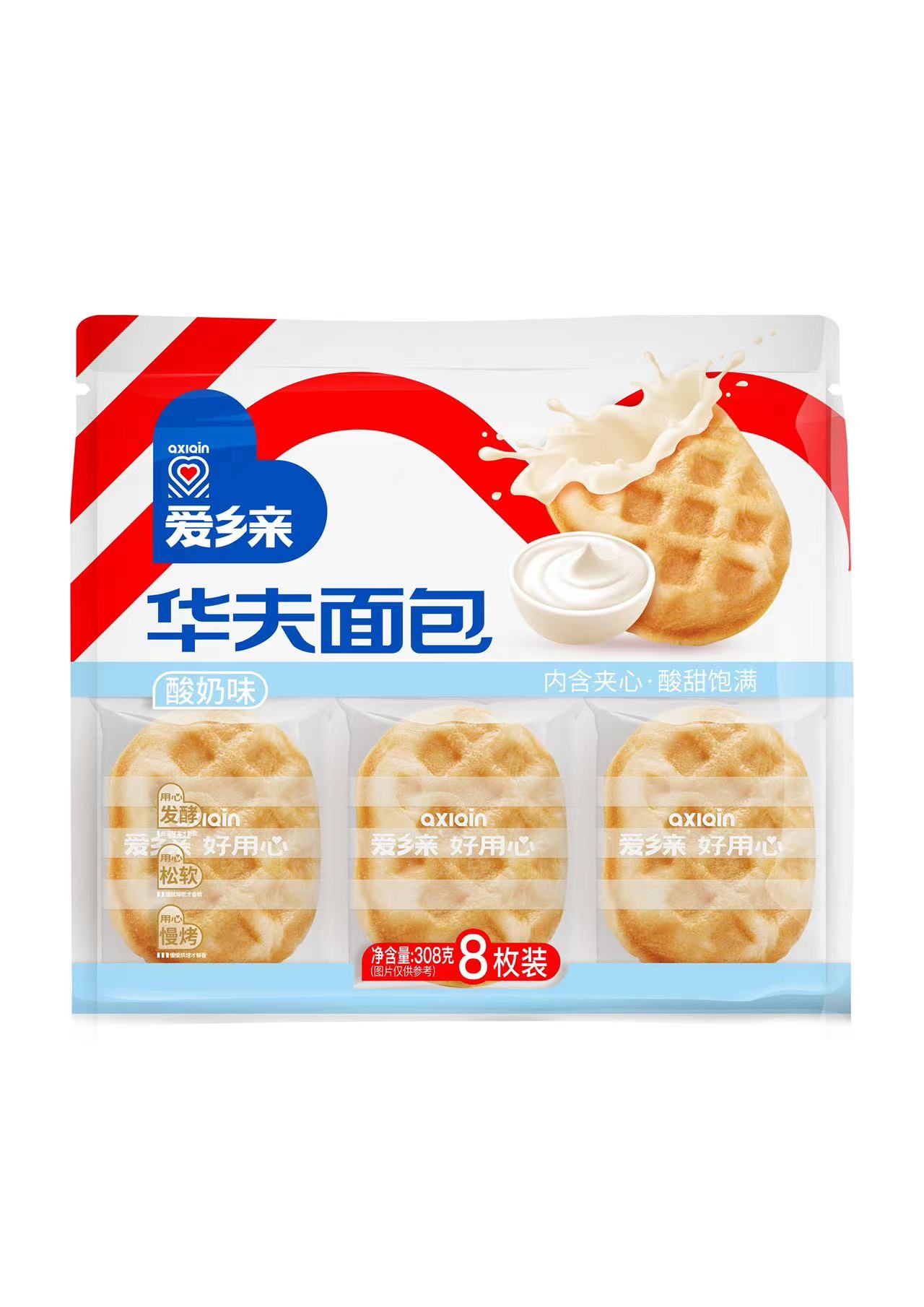 爱乡亲华夫面包 可定制 定量装308克 散装2500克 整箱 乳酪夹心 酸奶夹心 柔软的华夫 香浓的酱料