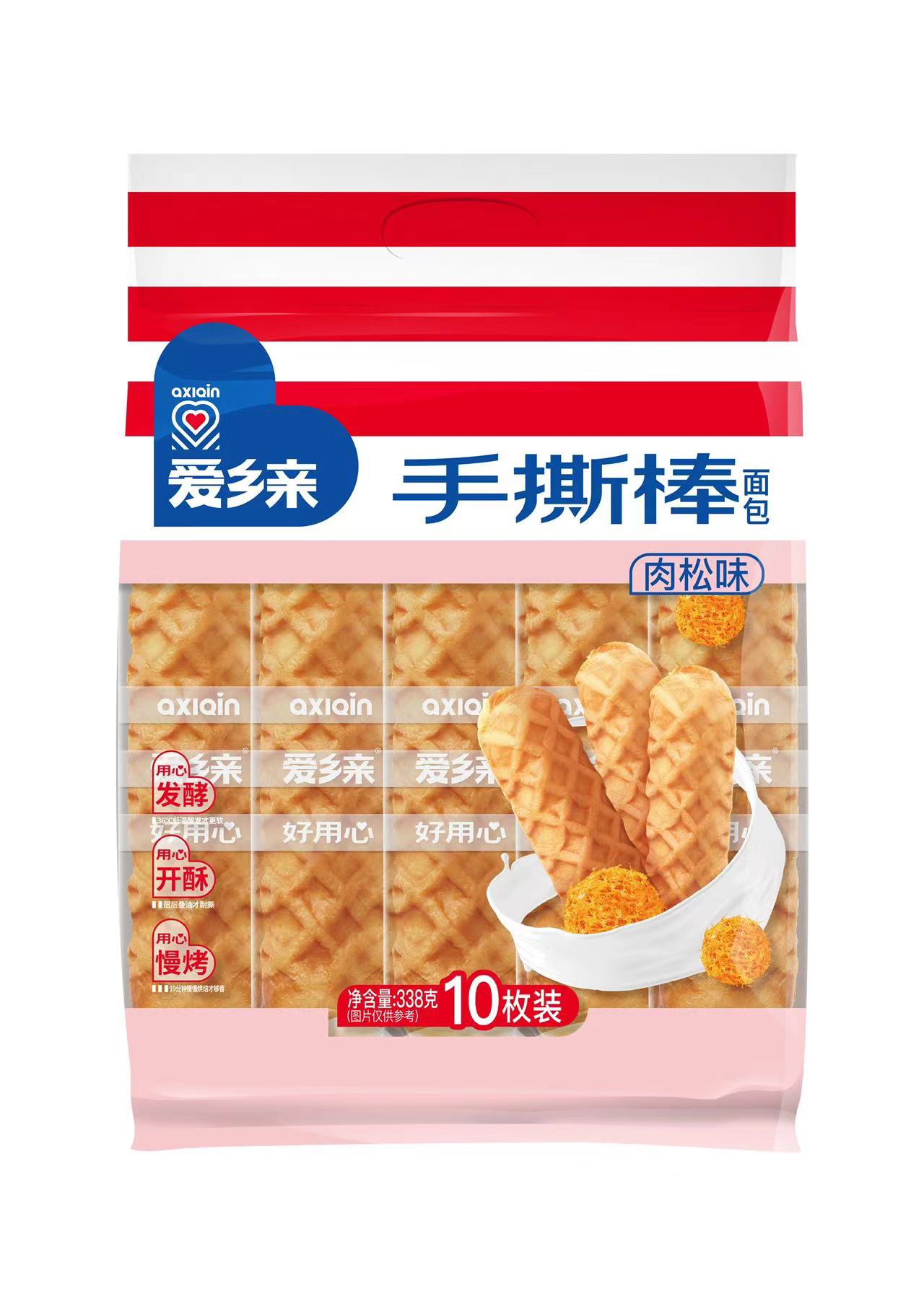 爱乡亲手撕棒 可定制 定量装338克 散装2500克 整箱 乳酪夹心 肉松夹心 用手握的面包 大口吃肉的感觉