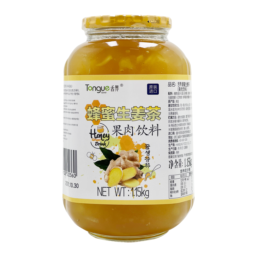 舌界1.15kg蜂蜜生姜茶韩国原装进口奶茶店专用商用奶茶原料