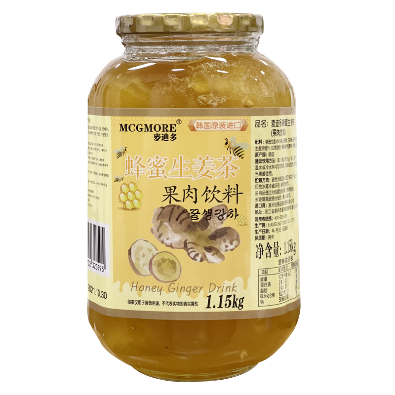 韩国原装进口麦迪多蜂蜜生姜茶1.15kg正品奶茶咖啡店专用商用