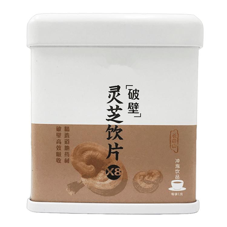 灵芝OEM加工 灵芝产品贴牌定制生产厂家