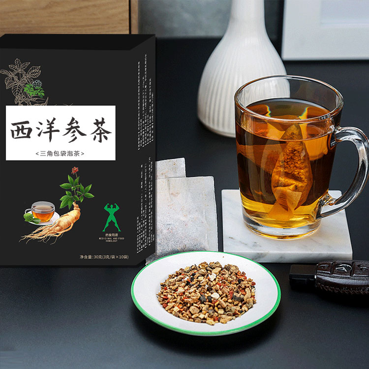 长白山西洋参代加工厂 源头生产厂家