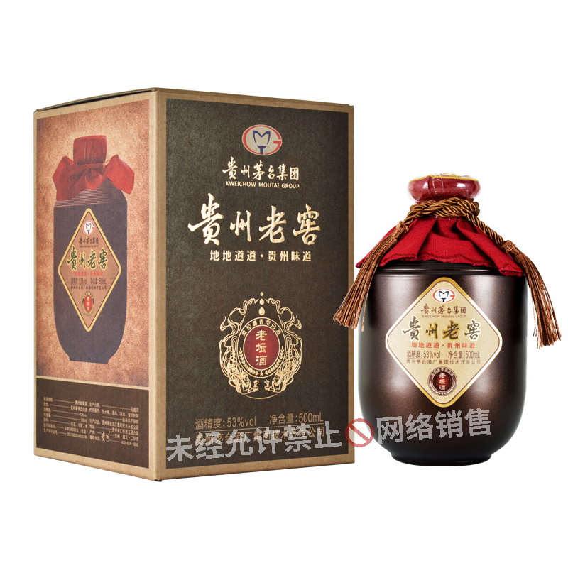 贵州茅台集团 贵州老窖 柔和酱香型白酒 粮食酒 老坛酒 53度
