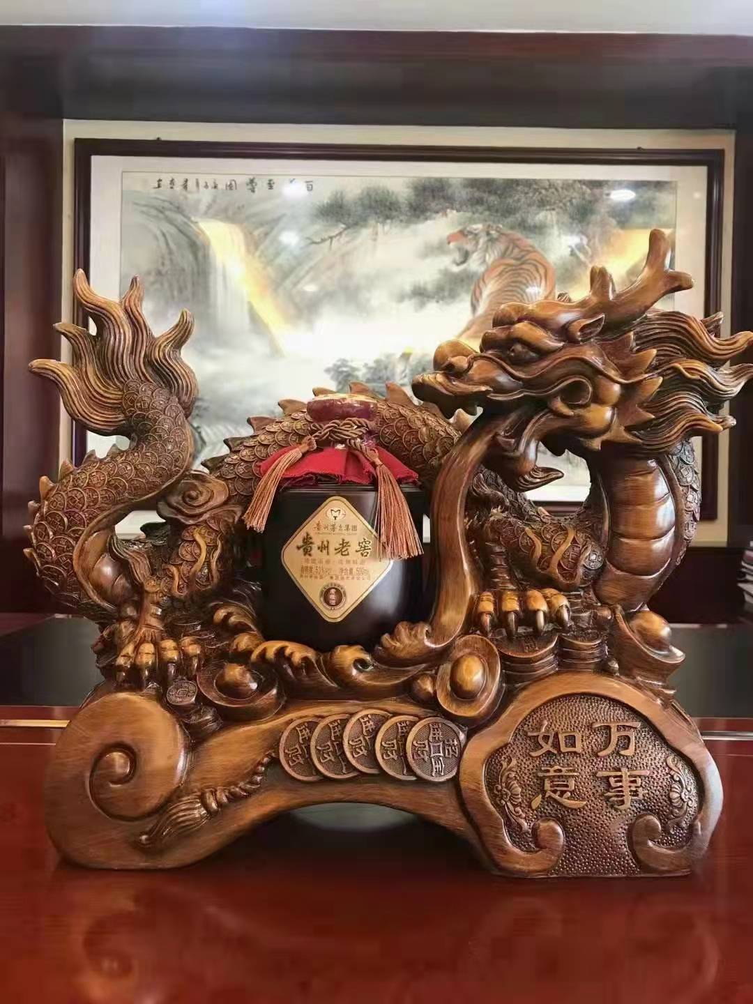 贵州茅台集团工艺收藏礼品酒 万事如意-金色 柔和酱香型