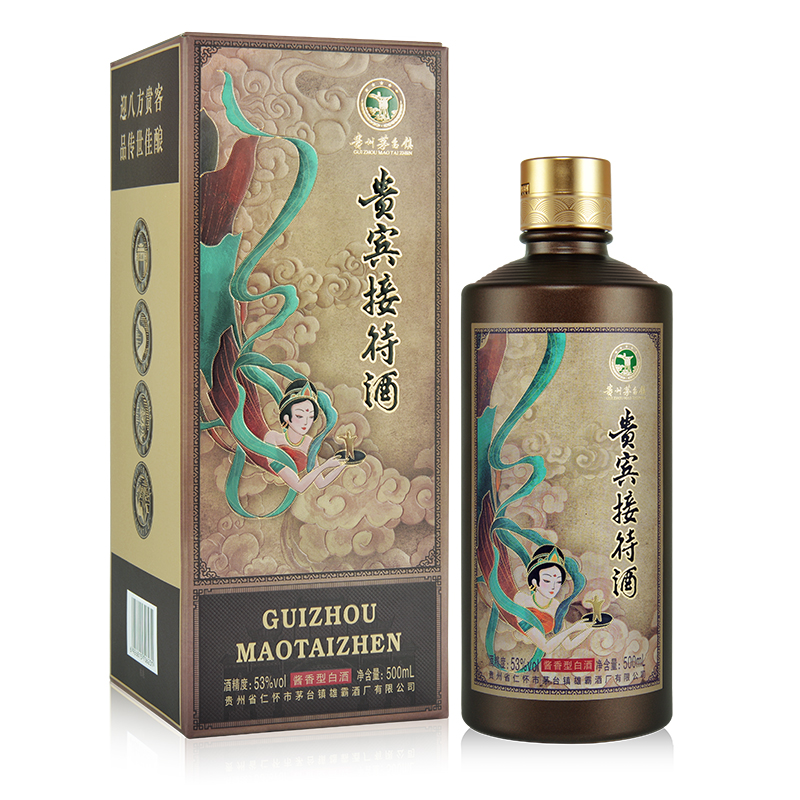 【酒厂直供】贵州酱香型白酒纯粮食高度白酒53度贵宾接待酒