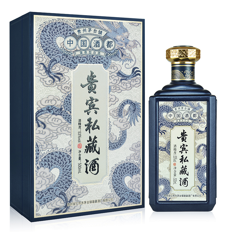 贵州茅台古镇酒 53度 酱香型纯粮食高度白酒 500ml 贵宾私藏酒