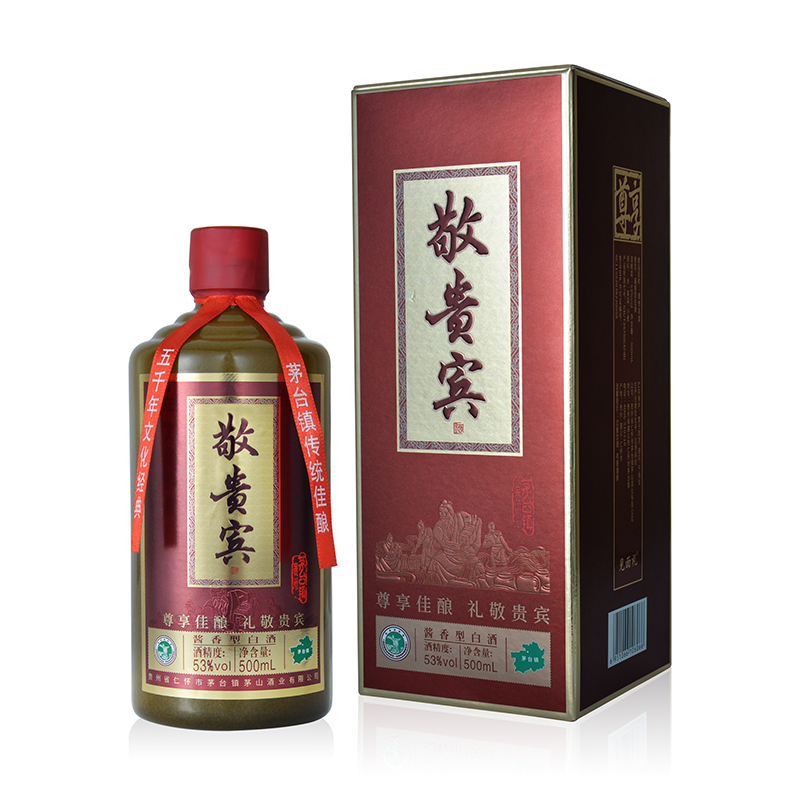 【酒厂直供】贵州酱香型白酒纯粮食高度白酒53度敬贵宾酒