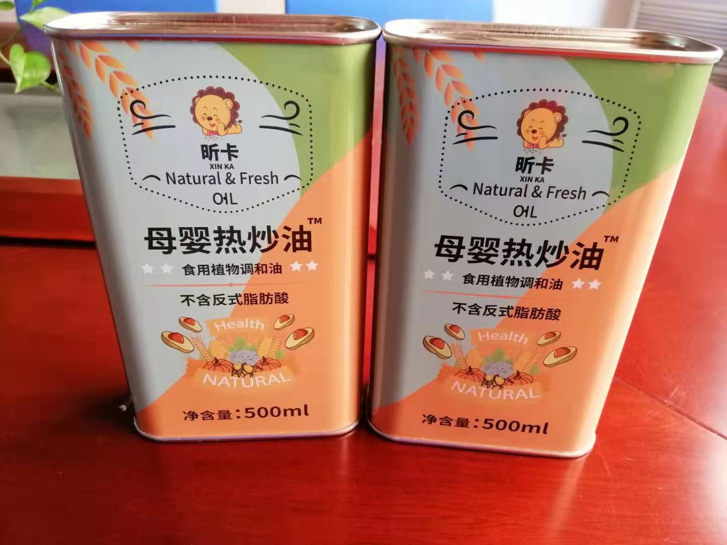精品母婴热炒油铁罐定制