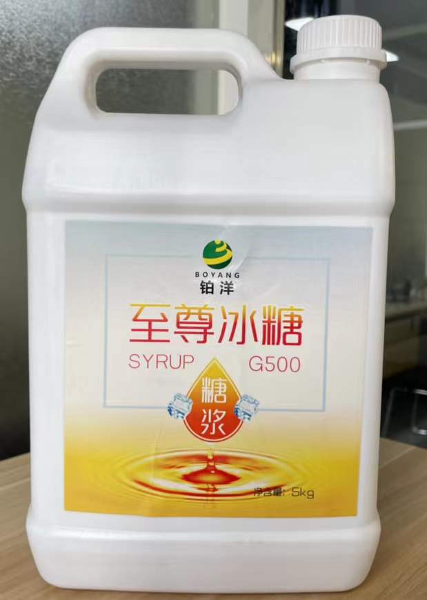 冰糖糖浆