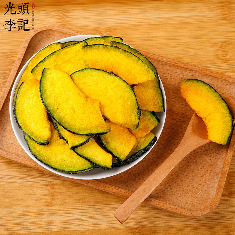 南瓜脆果蔬脆片厂家原料散货供应生产加工代理加盟批发订制