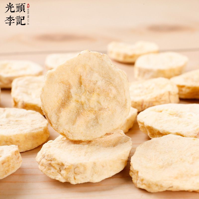 香蕉脆果蔬脆片厂家原料散货供应生产加工代理加盟批发订制