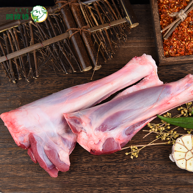 小肥羊冷鲜羊腱子1000/g带骨羊腱羔羊肉火锅食材羊棒骨